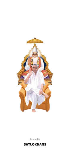 Daily Aarti by Sant Rampal Ji screenshot 1