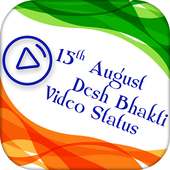 15 August Status logo
