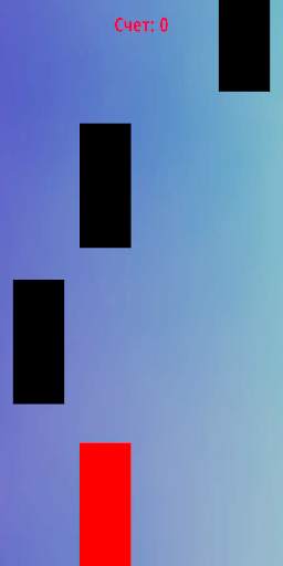 Piano Demo screenshot 3