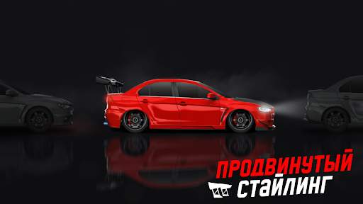 Project Drag Racing screenshot 5