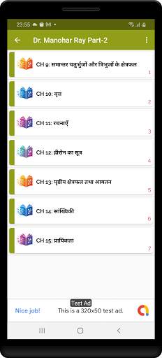 9th class math solution in hindi Dr Manohar part2 screenshot 11