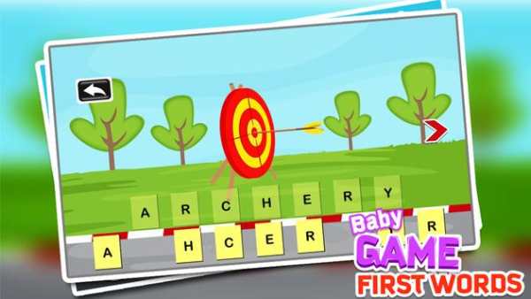 Baby Game First Words screenshot 2
