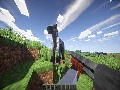 Gun Mod minecraft pe 0.13.0 screenshot 2