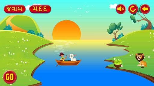 River Crossing Gujarati Puzzle screenshot 2