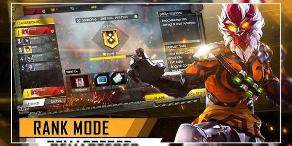 Fire New Guide for Free Fire 2019 screenshot 3