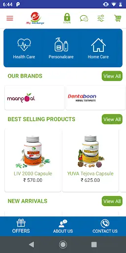 My Recharge Simbio screenshot 2