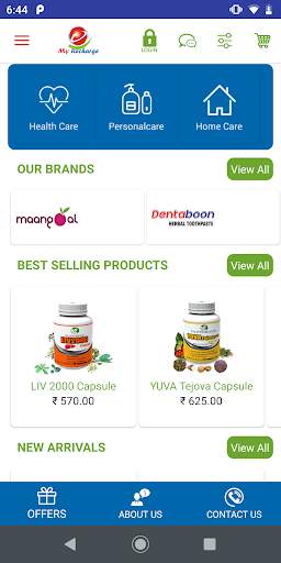 My Recharge Simbio screenshot 2