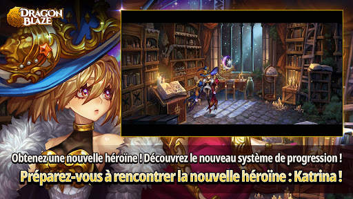 Dragon Blaze screenshot 1