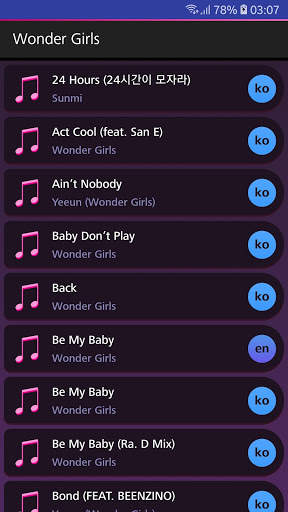 Lyrics for Wonder Girls (Offline) screenshot 3