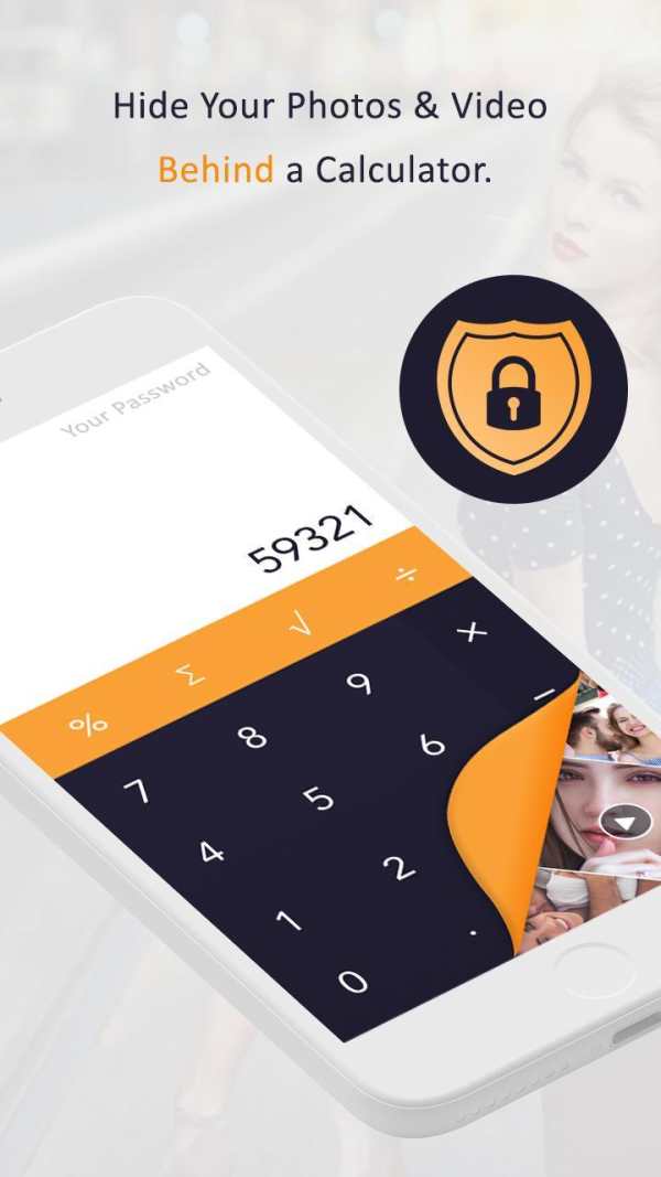 Privacy Calculator – Photo, Video, Doc, Credential 1 تصوير الشاشة