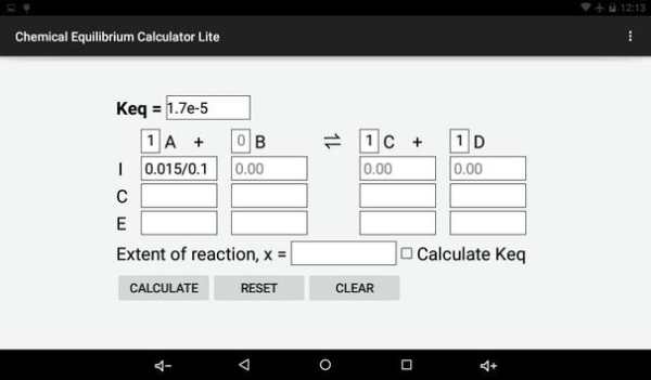 Chemical Equilibrium Lite screenshot 2