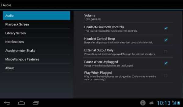 Bold Music Player screenshot 8
