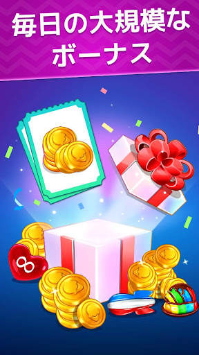 Ice Cream Paradise: マッチ3 screenshot 6