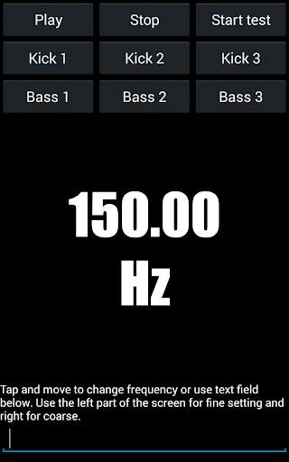 Subwoofer test screenshot 1