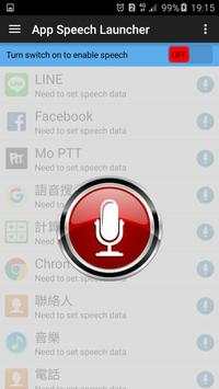 Speech Launcher (Tablet) screenshot 2