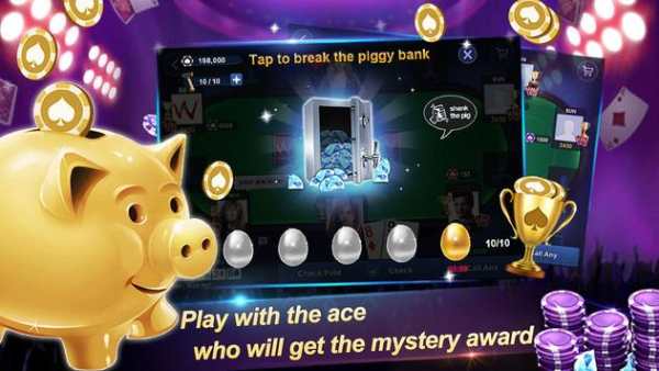 World Poker screenshot 4