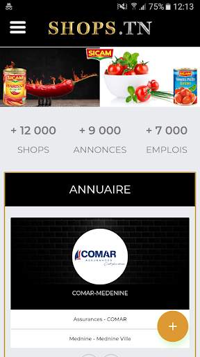 Shops screenshot 1