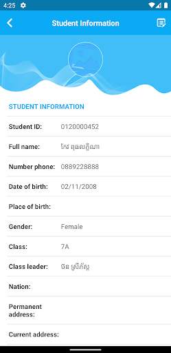 SIS Mobile Cambodia screenshot 3