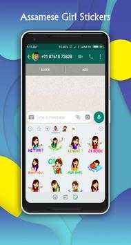 Assamese Girl Sticker for WhatsApp - WAStickerApps screenshot 3
