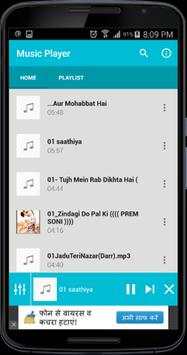 MP3 Music Player screenshot 3