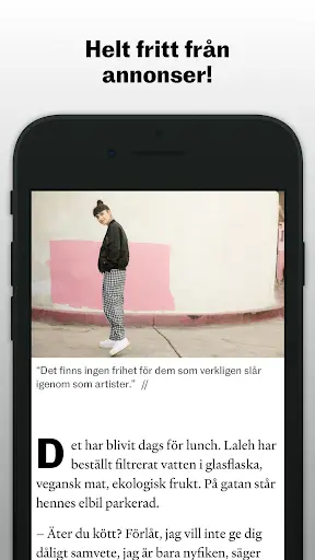 Vi screenshot 1
