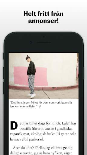 Vi screenshot 1