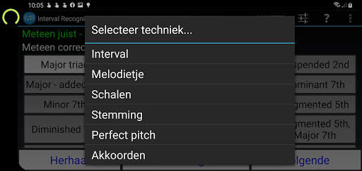 Interval Recognition screenshot 11