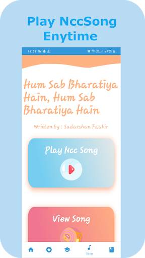 NccStory - NCC INDIA App (National Cadet Corps) screenshot 4