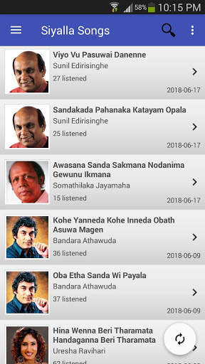 Siyalla Sinhala Songs screenshot 2