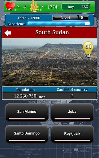 Kuis tentang geografi "Di Seluruh Dunia" screenshot 21