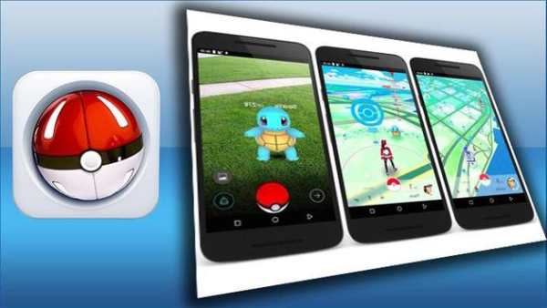 Tips Pokémon go screenshot 4