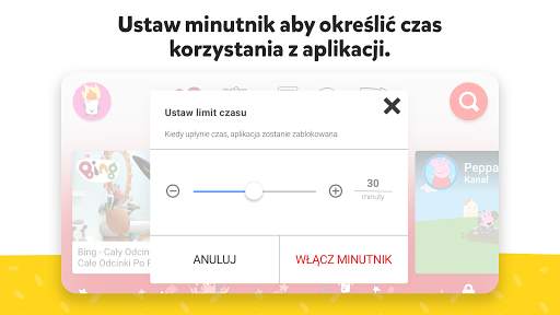 YouTube Kids screenshot 5