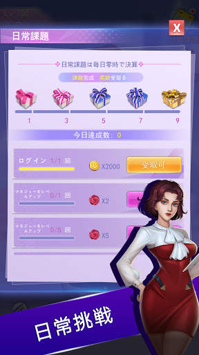 3Dビリヤード - ビリヤードのクリアオフラインゲーム screenshot 4