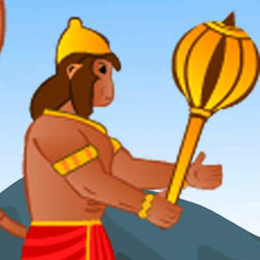 Hanuman the ultimate game 250000196