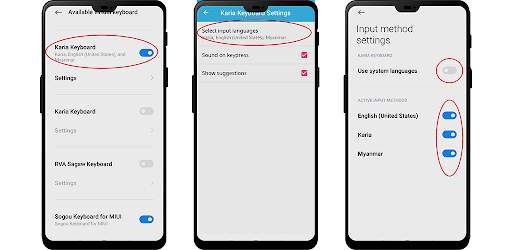 Karia Keyboard screenshot 1