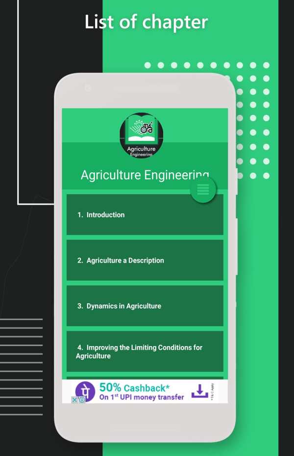 Agriculture Engineering скриншот 5