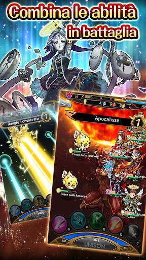 Unison League screenshot 3