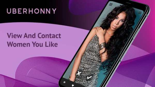 UberHonny screenshot 7