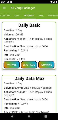 Zong Packages 2021 | Zong Packages 2021 Newest screenshot 12