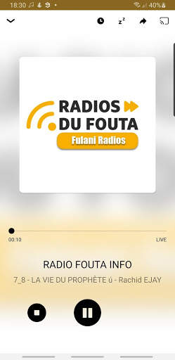 Radios du Fouta (Fulani Radios) 3 تصوير الشاشة