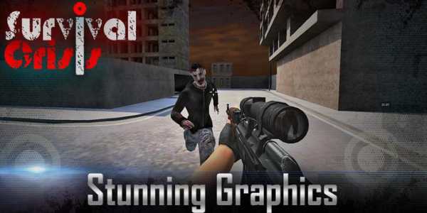 Survival Crisis : Zombie screenshot 2