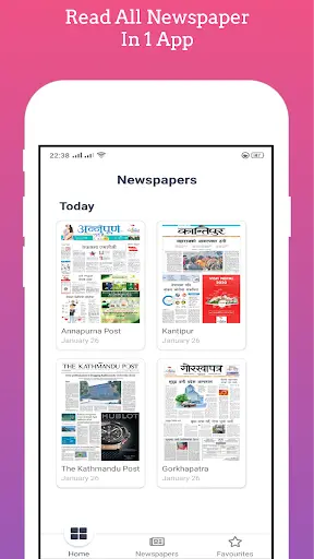 Nepali E-papers screenshot 1