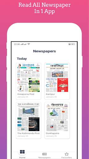 Nepali E-papers screenshot 1