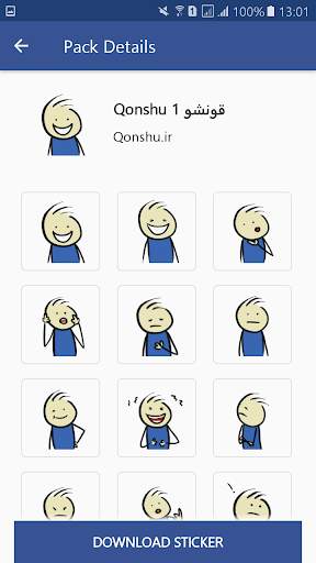 Qonshu WAStickerApps screenshot 3