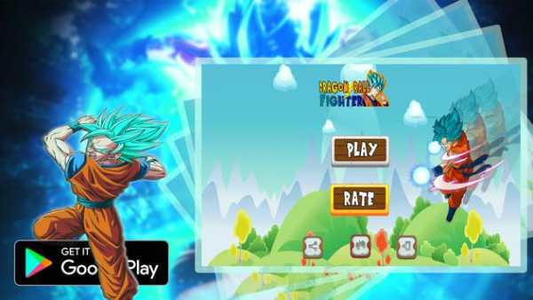 Dragon Fighters: Super Saiyan screenshot 3