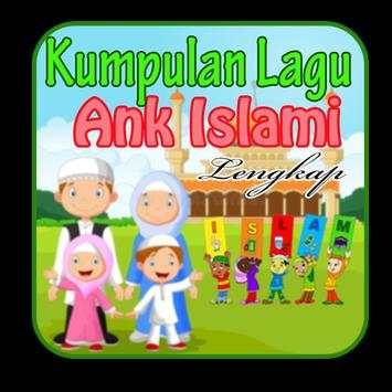 Complete Song Collection of Islamic Children screenshot 1