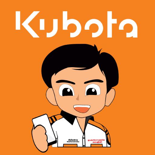 Kubota Check &amp; Share icon