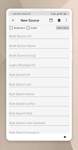 Sreader 4 تصوير الشاشة