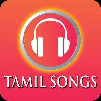 All Movie Songs TAMIL screenshot 1