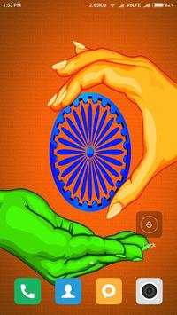 India Wallpaper screenshot 12
